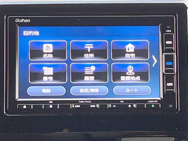 【純正ナビ】人気の純正ナビを装備。オーディオ機能も充実しており、Bluetooth接続すればお持ちのスマホやMP3プレイヤーの音楽を再生可能！毎日の運転がさらに楽しくなります！！