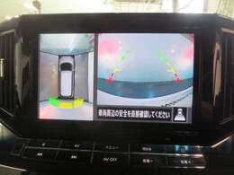 安心のバックモニター付きです！ナビの画面にカメラ映像がしっかり表示されるので、駐車が苦手な方でも安心して車庫入れができますよ♪