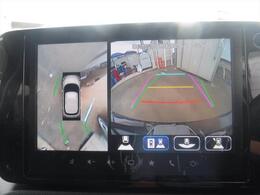 全方位カメラつき！駐車が苦手な方に安心の機能です