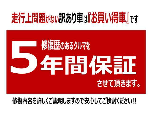 【無料電話】0078-6003-206896　【LINE　ID】07020337089で検索♪