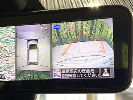 【アラウンドビューモニター】専用のカメラにより、上から見下ろしたような視点で360度クルマの周囲を確認することができます☆死角部分も確認しやすく、狭い場所での切り返しや駐車もスムーズに行えます。