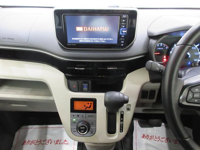 中古車は一物一価、同じようなお車でも、整備状況、外内装の状態など様々です。