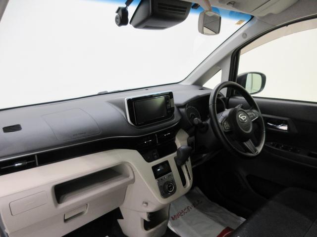 ダイハツのお店では、ダイハツ車を知り尽くしたプロフェッショナルが、専用の診断機器を使って各システムを点検しております。