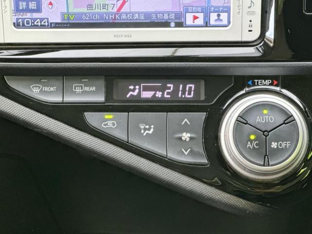 ご購入後の車検やメンテナンスもWECARSにお任せください！自社で整備から修理まで行っておりますので、ご納車後のアフターフォローもお任せください！