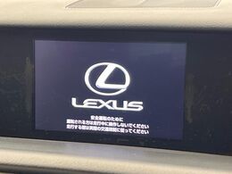 【メーカー純正ナビ】インテリアに溶け込むスタイリッシュな「専用設計」メーカーナビを装備♪視認性や操作性など基本性能にも優れ、より上質なカーライフをお楽しみいただけます。
