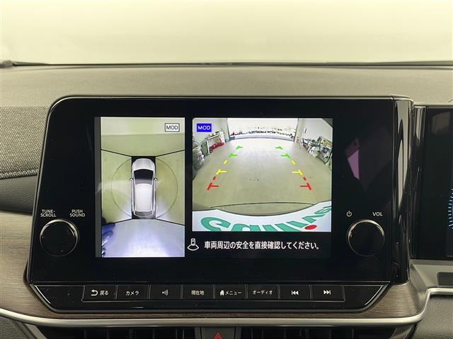 【カーナビ】ナビ利用時のマップ表示は見やすく、いつものドライブがグッと楽しくなります！
