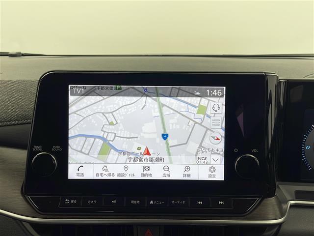 【カーナビ】ナビ利用時のマップ表示は見やすく、いつものドライブがグッと楽しくなります！