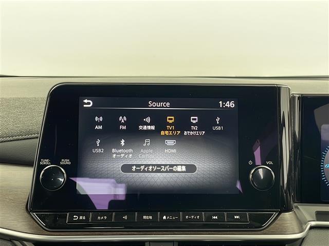 【カーナビ】ナビ利用時のマップ表示は見やすく、いつものドライブがグッと楽しくなります！