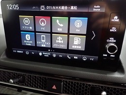 ホンダ純正ナビなのでダッシュボードにスッキリと収まっています。土地勘の無い所でも道に迷わず安心ですね！。AVも色々視聴でるのでドライブも楽しくなりますよ！