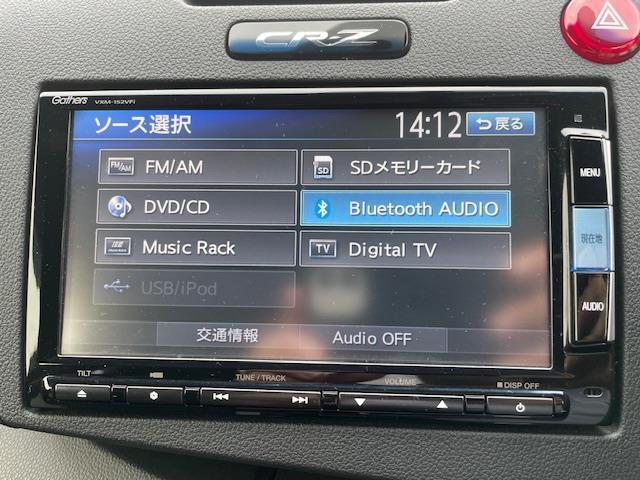 ガリバーグループでは主要メーカー、主要車種をお取り扱いしております。全国約460店舗の在庫の中からお客様にピッタリの一台をご提案します。