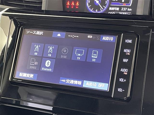【カーナビ】ナビ利用時のマップ表示は見やすく、いつものドライブがグッと楽しくなります！