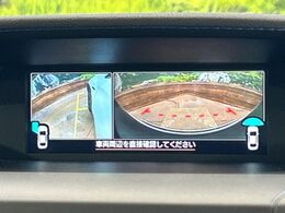 【フロント＆サイドカメラ】ドライバーから見にくい死角部分を映像で確認できる前方と左側面にカメラを装着。見通しがきかない場所や住宅密集地などを運転することが多い人におすすめの安心装備です。