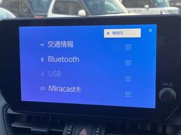 【10.5インチワイドナビ】高級感とインパクトのある大型ワイドナビを装備。各種オーディオ操作はもちろん、横長ワイド画面でのマップ2分割表示など、利便性も高いナビです♪