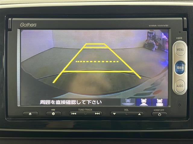 【カーナビ】ナビ利用時のマップ表示は見やすく、いつものドライブがグッと楽しくなります！