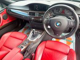 オシャレな赤革シート！