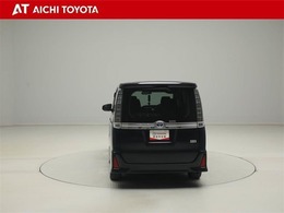 ハイブリッド車を買うならトヨタの『TOYOTA認定中古車』！保証は、初度登録年月より起算して10年間、累計走行距離20万キロ迄。更に、ロングラン保証が1年付で安心安全です♪