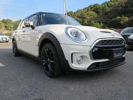 下取処分致します