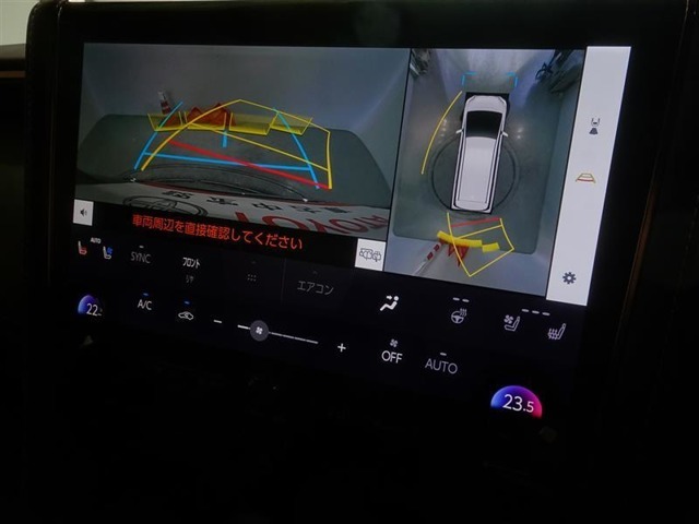バックガイドモニターを装備してます、車庫入れもラクラクです。パノラミックビューモニターを搭載しています、上からの画像も表示されます。