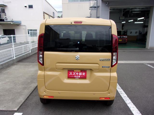 大きなスズキの看板が目印！！