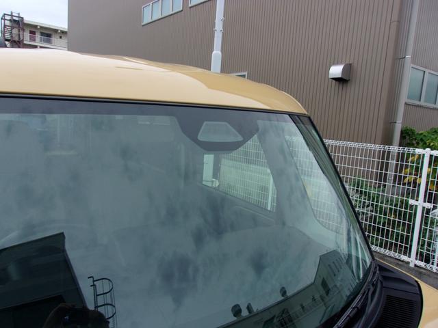 残価設定型クレジット『かえるプラン』は低金利！