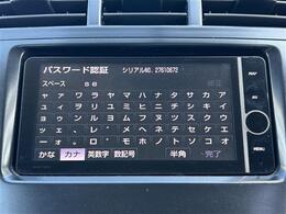 安心の全車保証付き！（※部分保証、国産車は納車後3ヶ月、輸入車は納車後1ヶ月の保証期間となります）。その他長期保証(有償)もご用意しております！※長期保証を付帯できる車両には条件がございます。