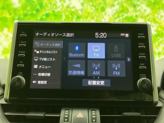 分割でのお支払いをご検討のお客様！まずはお見積りだけでも是非お問い合わせください！お客様に最適なお支払いプランをご提案いたします！
