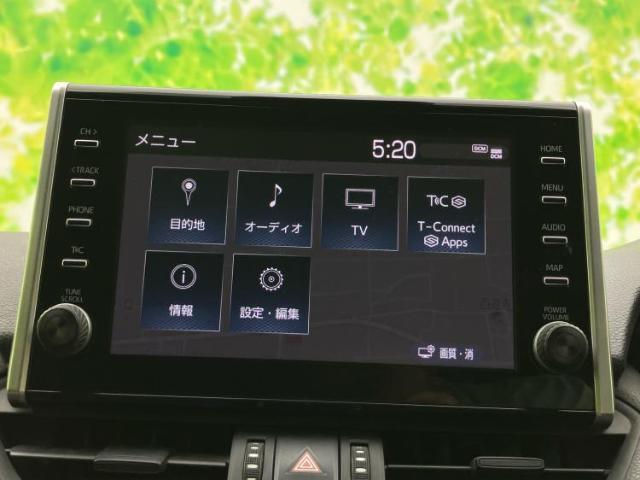 今の愛車いくらで売れるの？他社で査定して思ったより安くてショック・・・そんなお客様！是非一度WECARSの下取価格をご覧ください！お客様ができるだけお得にお乗り換えできるよう精一杯頑張ります！