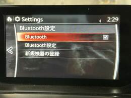 Bluetoothも対応可！音楽機能も充実しております