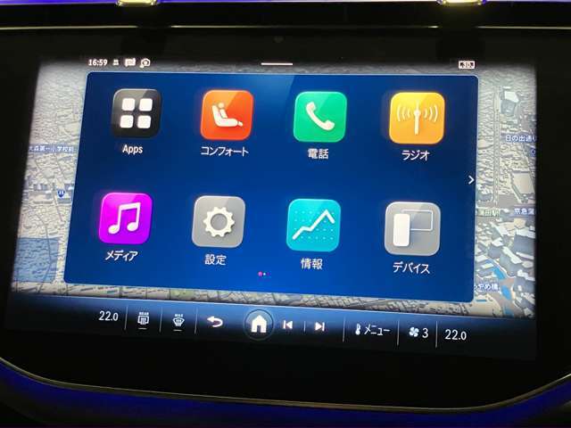 新しくなったセンターコンソールはスマートフォンを操作するような感覚でナビから車両の設定までが可能です。