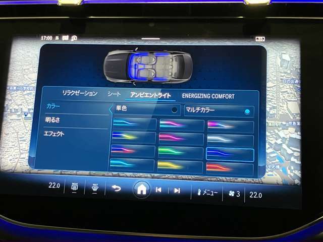 車内を彩るアンビエントライト。いつでもお好みの室内空間を演出してください。