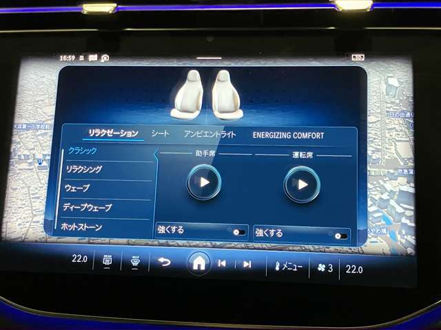 弊社はすべて正規認定中古車です。それは、世の中に存在する数ある中古車の中でも、メルセデス独自の厳しい基準をクリアした高品質な中古車です。