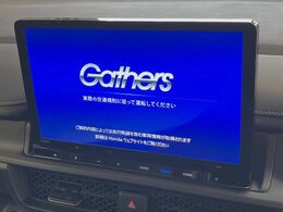 【大画面ナビ】人気の大型ナビを装備。存在感のある大画面はインパクト大！ナビ利用時のマップ表示は見やすく、テレビやDVDは臨場感がアップ！いつものドライブがグッと楽しくなります♪