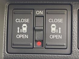 【両側パワースライドドア】スマートキーや運転席のスイッチで後席両側スライドドアの開閉が可能♪電動だから力を入れてドアを開ける必要が無く、小さなお子様でも簡単に開け閉めでき快適です♪