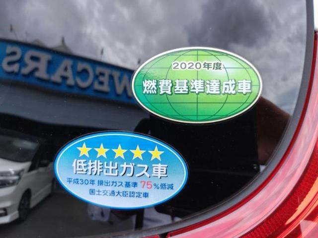 国産車から輸入車まで多様なお客様のニーズのお応えできるように、全国規模で豊富な在庫展開！車のことならWECARSへ！
