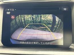 【バックカメラ】駐車時に後方がリアルタイム映像で確認できます。大型商業施設や立体駐車場での駐車時や、夜間のバック時に大活躍！運転スキルに関わらず、今や必須となった装備のひとつです！