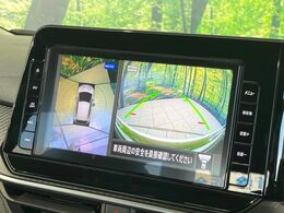 【アラウンドビューモニター】専用のカメラにより、上から見下ろしたような視点で360度クルマの周囲を確認することができます☆死角部分も確認しやすく、狭い場所での切り返しや駐車もスムーズに行えます。