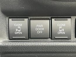 【両側パワースライドドア】小さなお子様でもボタン一つで楽々乗り降り出来ます♪駐車場で両手に荷物を抱えている時でもボタンを押せば自動で開いてくれますので、ご家族でのお買い物にもとっても便利な人気装備♪