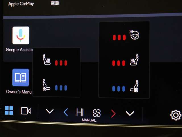 Google搭載によりさまざまな機能をハンズフリー操作できます。フロントにはシートヒーター＆シートエアコン、ステアリングホイールヒーターを装備！北欧スウェーデン発祥のブランドならではのオプションです。