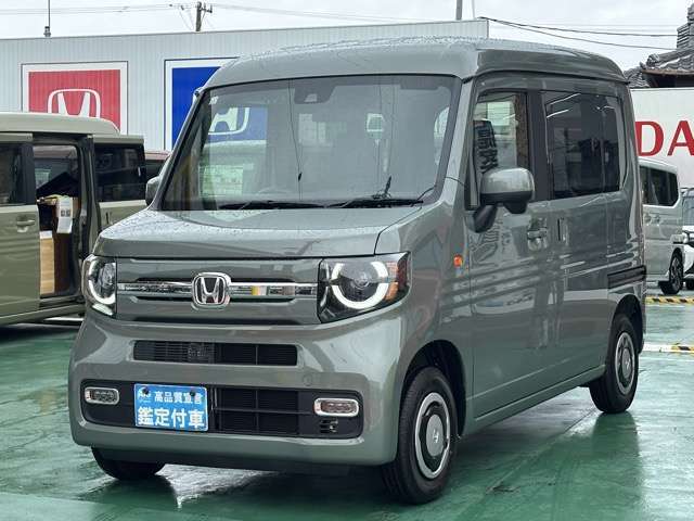 ★支払総額表示店★松下モータースは支払総額表示店です。支払総額は諸経費が全てコミ　コミの乗りだし価格です！その他不透明な費用は一切頂きません！