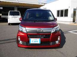 当店の情報はブログに掲載しています。【カープラザ操南　ブログ】で検索してみて下さい。日々の整備の様子や仕入れ、成約情報なんかが見て頂けます。たまに息抜きブログもあります♪