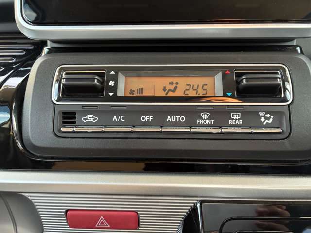 ★オートエアコン★好みの温度をセットするだけで、エアコンの強さや風量を自動でコントロール★