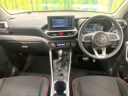 グループ総在庫数約30，000台！！全国の系列店からメーカー・車種問わずご紹介出来るので、あなたにピッタリのお車が見つかるはずです♪まずはお問い合わせ下さい☆