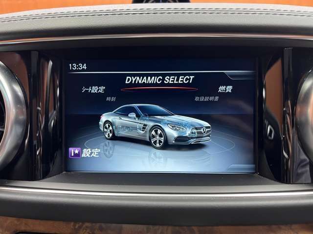 【カーナビ】『カーナビ』の画像になります。ナビ利用時のマップ表示は見やすく、いつものドライブがグッと楽しくなります！