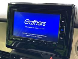 【純正ナビ】人気の純正ナビを装備しております。ナビの使いやすさはもちろん、オーディオ機能も充実！キャンプや旅行はもちろん、通勤や買い物など普段のドライブも楽しくなるはず♪