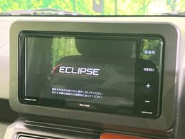 【ナビゲーション】使いやすいナビで目的地までしっかり案内してくれます。各種オーディオ再生機能も充実しており、お車の運転がさらに楽しくなります！！