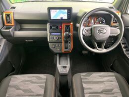 レンタアップ　グループ総在庫数約30，000台！！全国の系列店からメーカー・車種問わずご紹介出来るので、あなたにピッタリのお車が見つかるはずです♪まずはお問い合わせ下さい☆