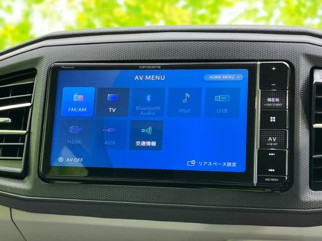 分割でのお支払いをご検討のお客様！まずはお見積りだけでも是非お問い合わせください！お客様に最適なお支払いプランをご提案いたします！