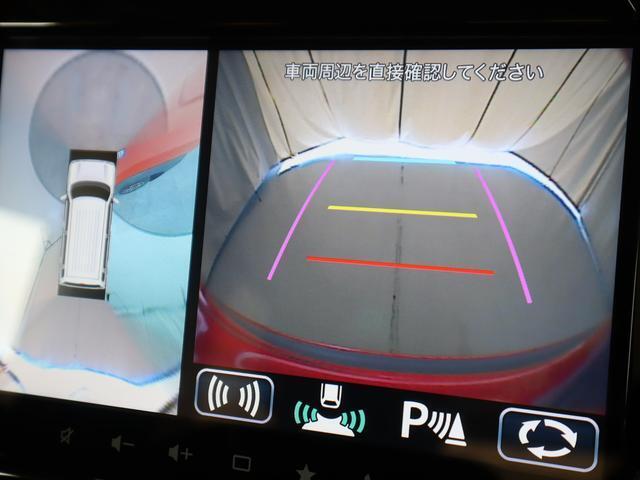 前後左右4つのカメラを合成して上から見ているような感覚で駐車を行っていただけます♪　切り替えスイッチであらゆるカメラモードに切り替えが可能です！