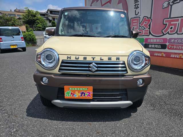 お見積りにつきましてはお気軽にご連絡くださいませ。