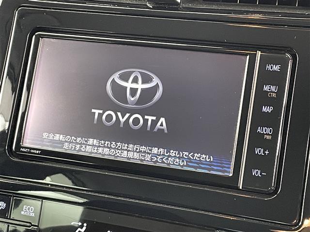 【カーナビ】ナビ利用時のマップ表示は見やすく、いつものドライブがグッと楽しくなります！